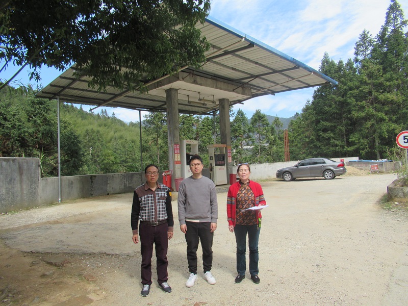 南平市延平區(qū)洋后加油站