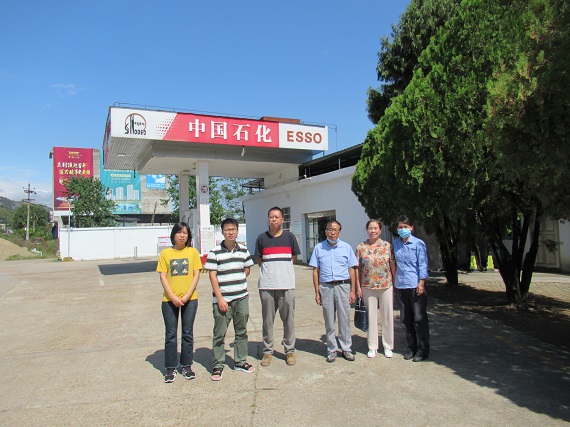 中石化森美（福建）石油有限公司南平建甌川石加油站