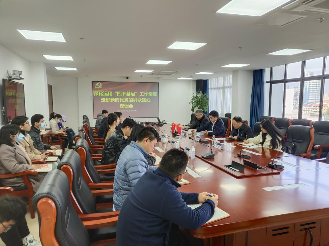四下基層丨能化集團(tuán)領(lǐng)導(dǎo)到石化設(shè)計(jì)院開展“四下基層”調(diào)研